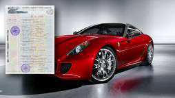 Займы под залог ПТС в Звенигороде